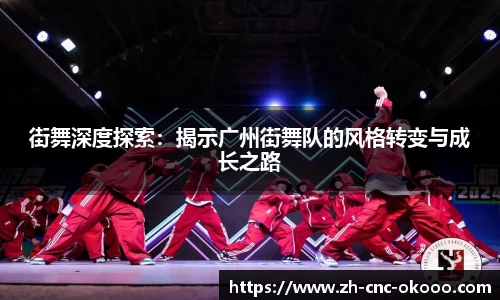 澳客体育官方网站