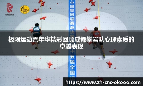 澳客体育官方网站