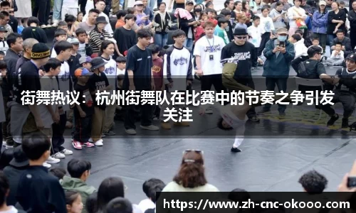 澳客体育官方网站