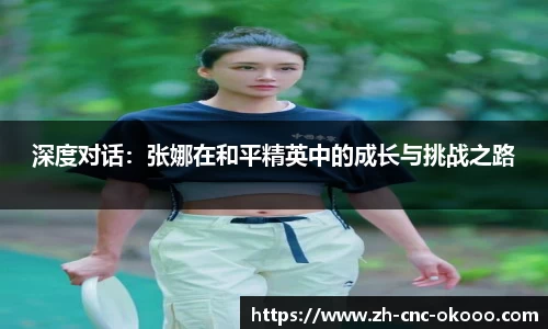 澳客体育赛事