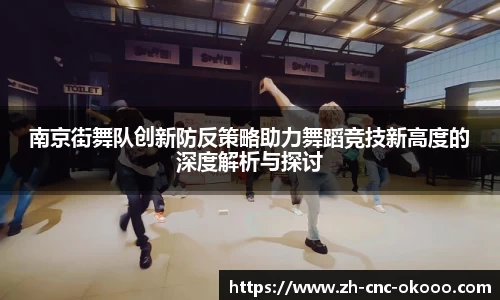 澳客体育官方网站