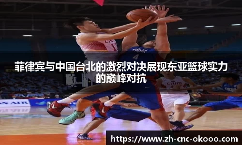 澳客足彩官方网站