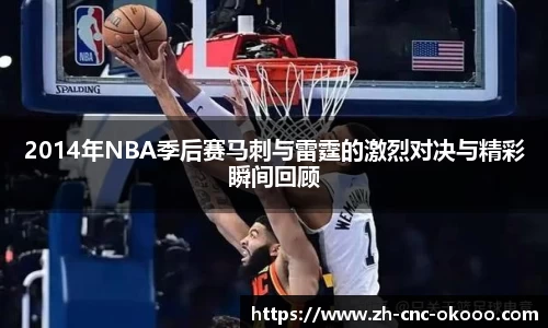 澳客体育官方网站
