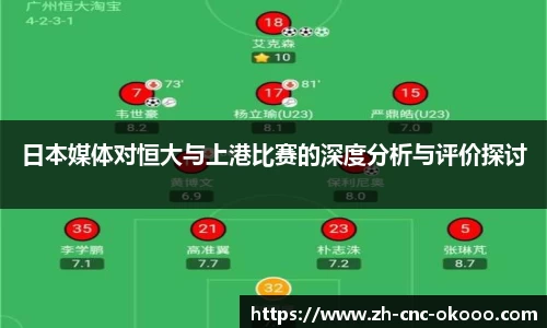 澳客体育官方网站